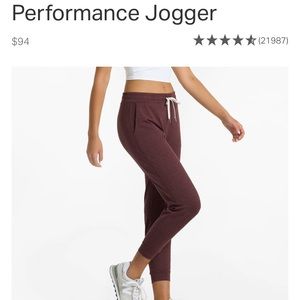 Vuori Performance Jogger